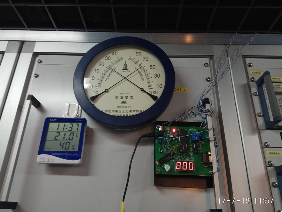 基于中断机制的多功能电台长划保护器 - 图片3