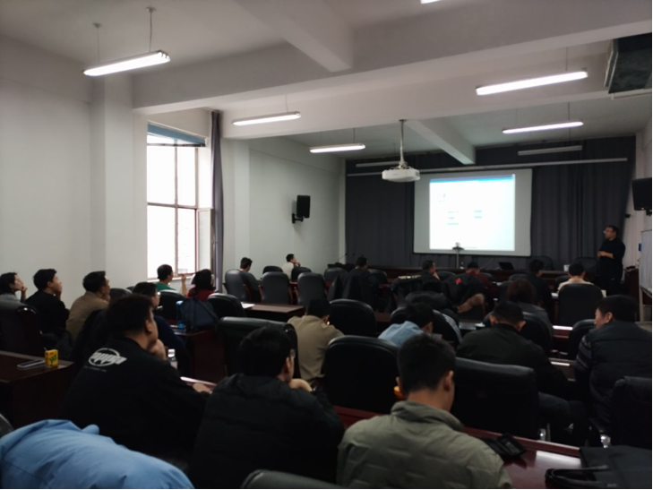 装备公司内话技术交流 - 图片2