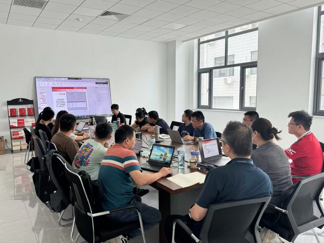 莱斯空管自动化系统技术交流